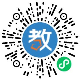 衡陽市石鼓區(qū)西湖小學(xué)