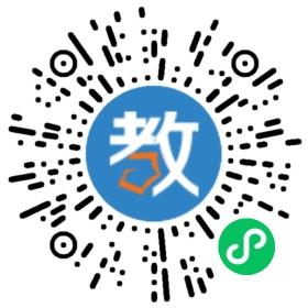 云南省祥云縣祥華中學