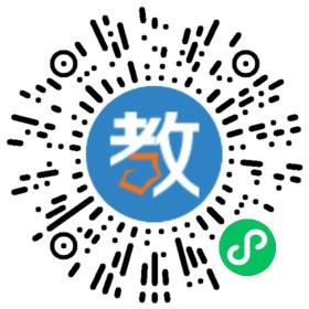 成都市海濱小學(xué)