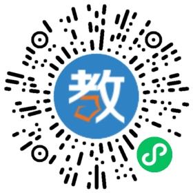 長春市大橋外國語培訓學校