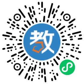 瑞昌市黃岡實驗學校