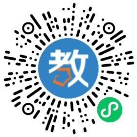 長(zhǎng)治黃岡實(shí)驗(yàn)學(xué)校