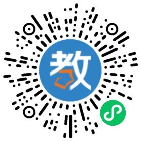樂清市愛神進出口有限公司