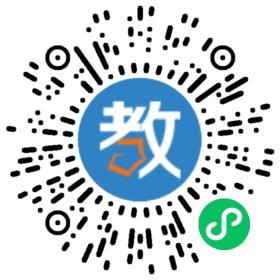 深圳市龍崗區(qū)同興學(xué)校