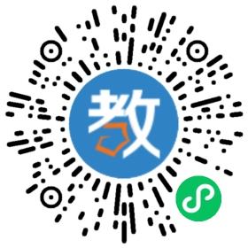 武漢巨人大學城教育培訓有限責任公司