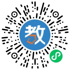 長(zhǎng)沙百分百教育咨詢有限公司