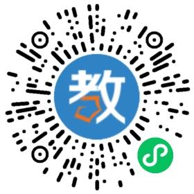 邯山區(qū)凌云實驗小學(xué)