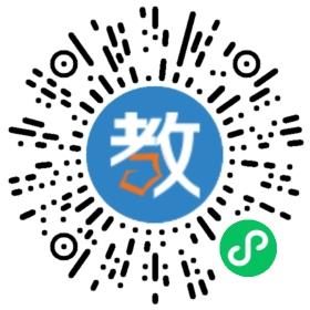 深圳市福景外國語學校
