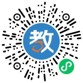 廣州領(lǐng)際朗德國際教育咨詢有限公司
