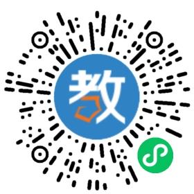 馬關實驗高級中學