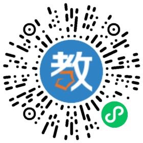 新希望英語(yǔ)培訓(xùn)學(xué)校