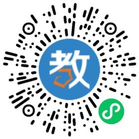 福建省新華技術學校