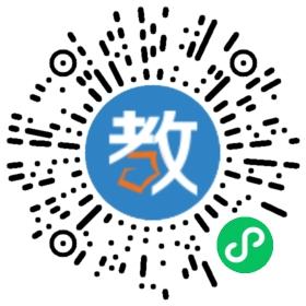 河南隨時學教育信息咨詢有限公司西安分公司