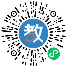 奮進學校