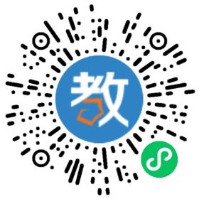 湛江第一中學金沙灣學校
