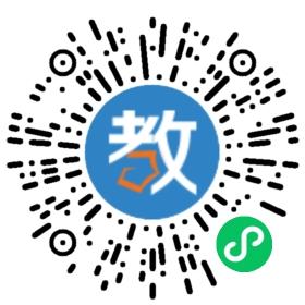 武漢外校蔡甸校區(qū)