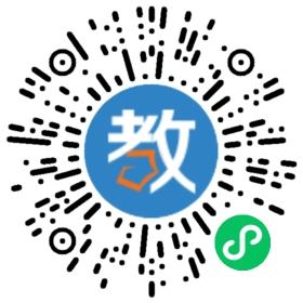 山東省德州實(shí)力學(xué)校
