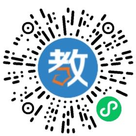 青島東興教育