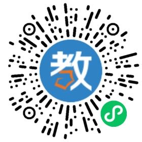 東營市通睿職業(yè)技術(shù)培訓(xùn)學(xué)校