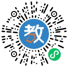 廣州高山文化培訓(xùn)學(xué)校
