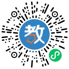重慶遠(yuǎn)恒佳公學(xué)