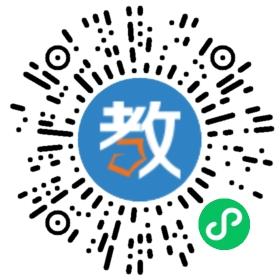 初心思塾