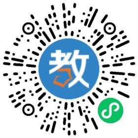 廣州市白云區(qū)誠美實(shí)驗小學(xué)