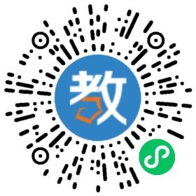 湖南高度優(yōu)能教育科技有限公司