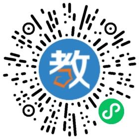 湖南新青麥教育集團(tuán)