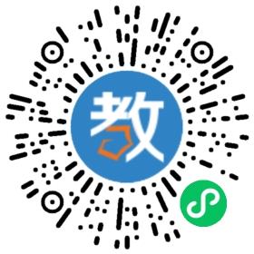 武漢市武昌區(qū)優(yōu)杰教育培訓(xùn)學(xué)校