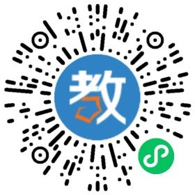 長春英孚外語培訓(xùn)中心