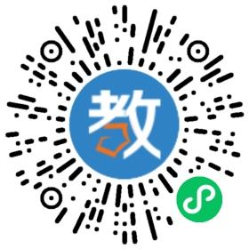 邯鄲市馬頭生態(tài)工業(yè)城博文學校