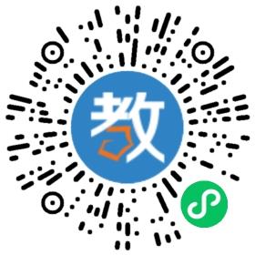 上海一加一教育培訓(xùn)有限公司