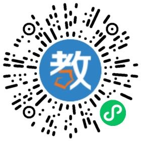海南博師教育信息咨詢有限公司