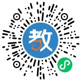 甲骨文教育常州分公司