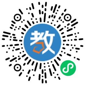 深圳市紅梅學(xué)子教育咨詢有限有限公司
