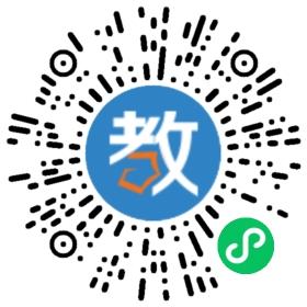 四川首席航空服務(wù)有限公司
