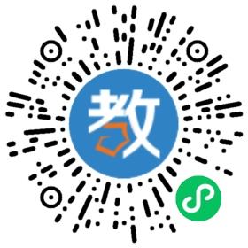 建始縣星云教育咨詢有限公司