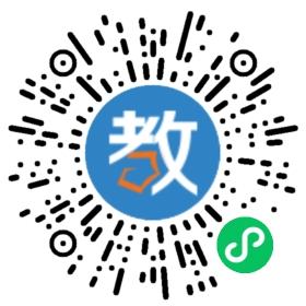 邢臺(tái)新橋教育科技有限公司
