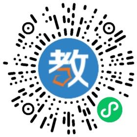 武漢巨人大學(xué)城教育培訓(xùn)有限責(zé)任公司