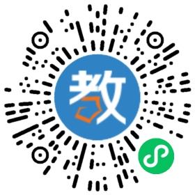 成都名思教育咨詢有限公司