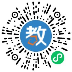 武漢天作教育咨詢有限責(zé)任公司