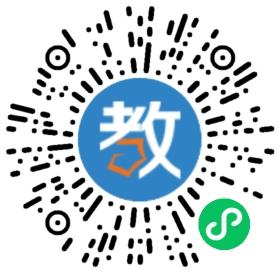 保定市劍橋教育集團