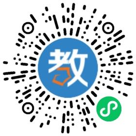 H(jng)W(xu)У