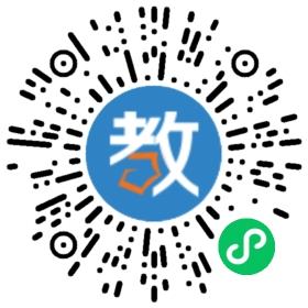 山東大智考試培訓學校