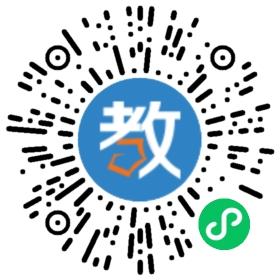 深圳市寶安區(qū)文匯幼兒園