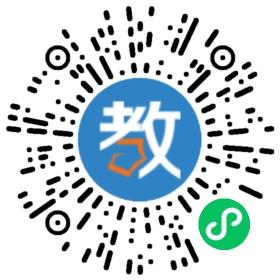 武漢學思行教育咨詢有限公司