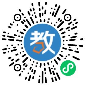 湖南思維喵教育咨詢有限公司