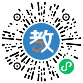 武漢明日星光教育咨詢有限公司