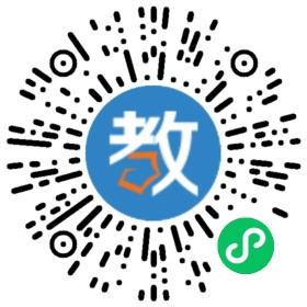 山大科技園曼茵得爾學(xué)習(xí)力研究中心